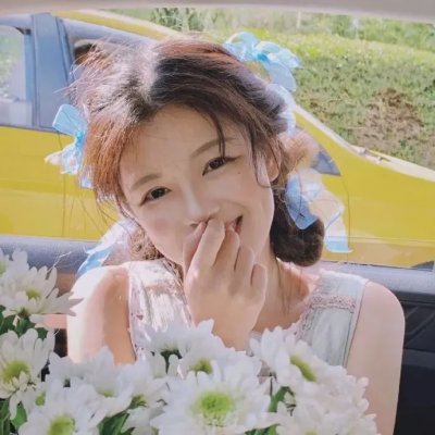 沉香