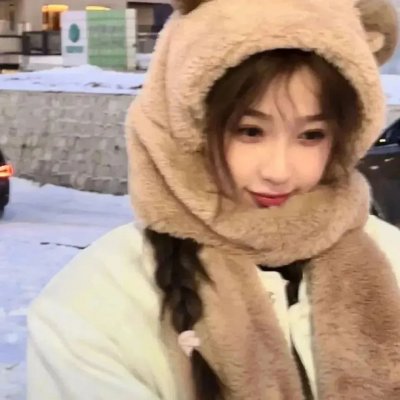 被爱的特鲁